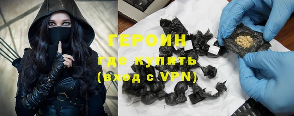 гашик Белоозёрский