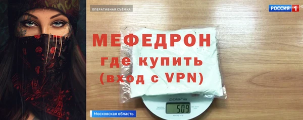 гашик Белоозёрский