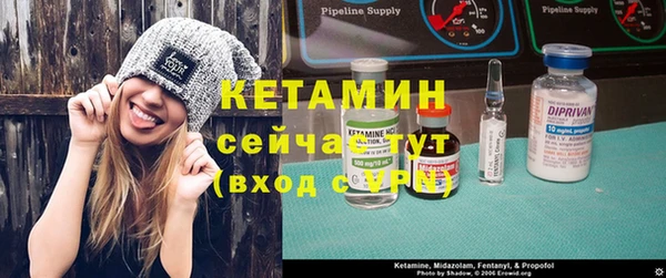 гашик Белоозёрский