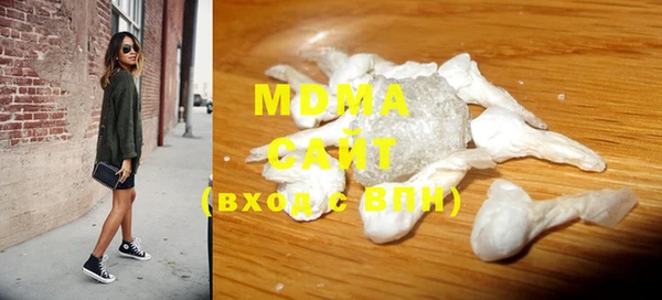 гашик Белоозёрский
