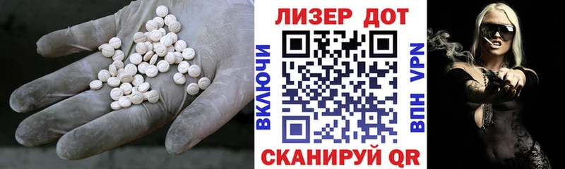 где купить наркоту  Емва  ЛСД экстази кислота 