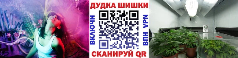 Канабис VHQ Емва